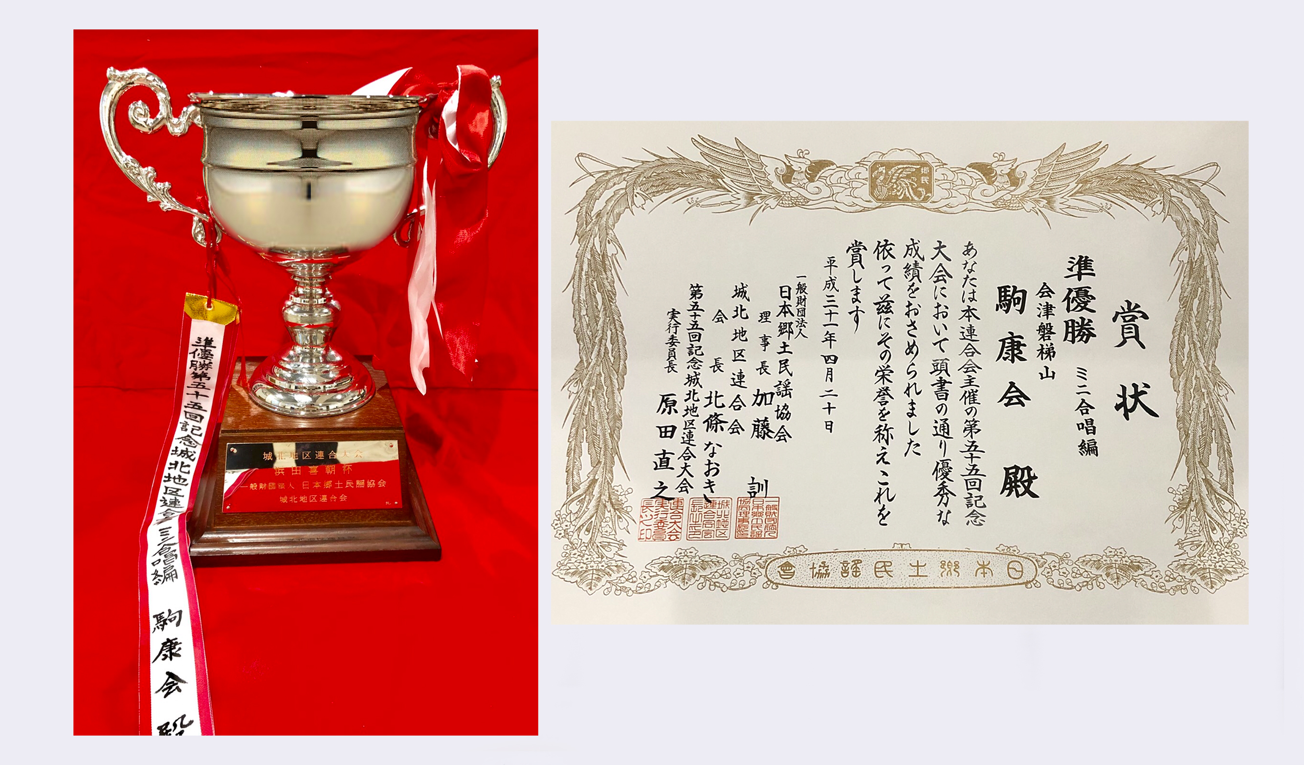 20180514001